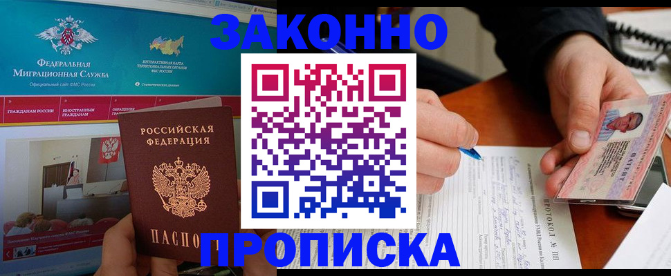 форма 3 в Нижневартовске